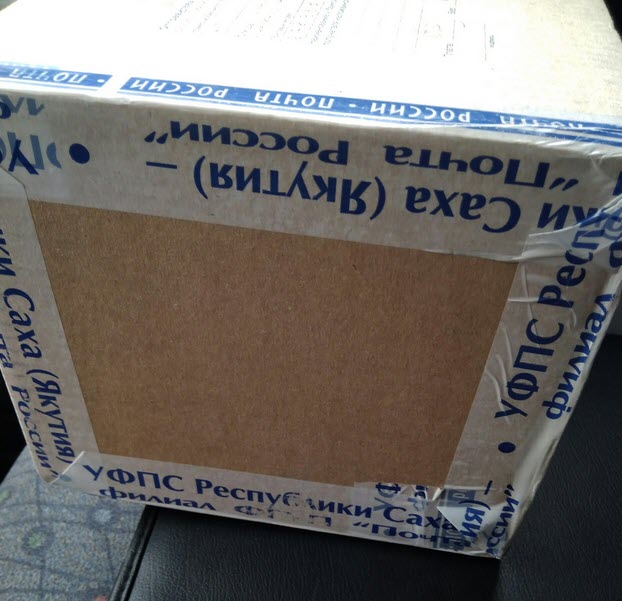 Жители северных районов получат посылки к Новому году