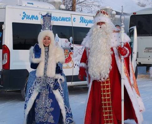 Как Дед Мороз из Великого Устюга передал эстафету мальчику из Якутска