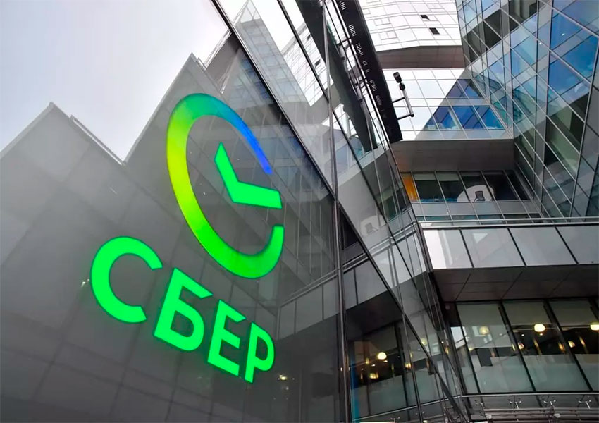 В Сбербанке не видят замедления спроса от застройщиков на проектное финансирование