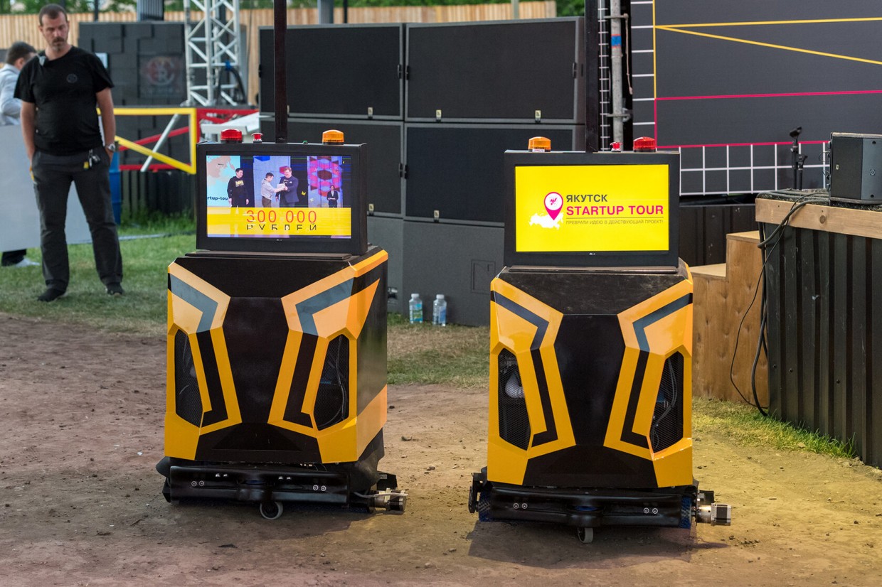 РБК опубликовал имиджевую статью о якутской IT-сфере. В ней снова рассказали о «Ведроиде»