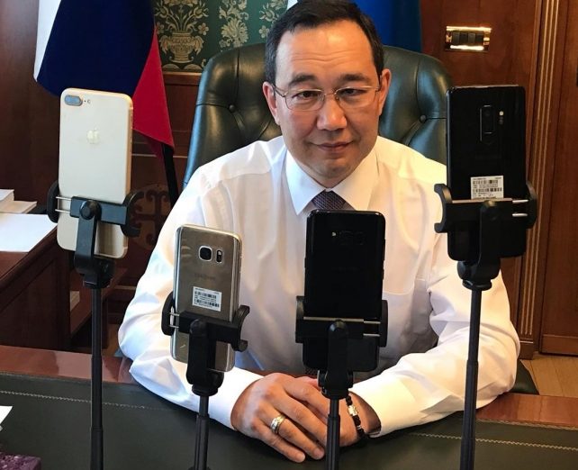 «Минченко консалтинг» назвал якутские тг-каналы, работающие на имидж главы Якутии