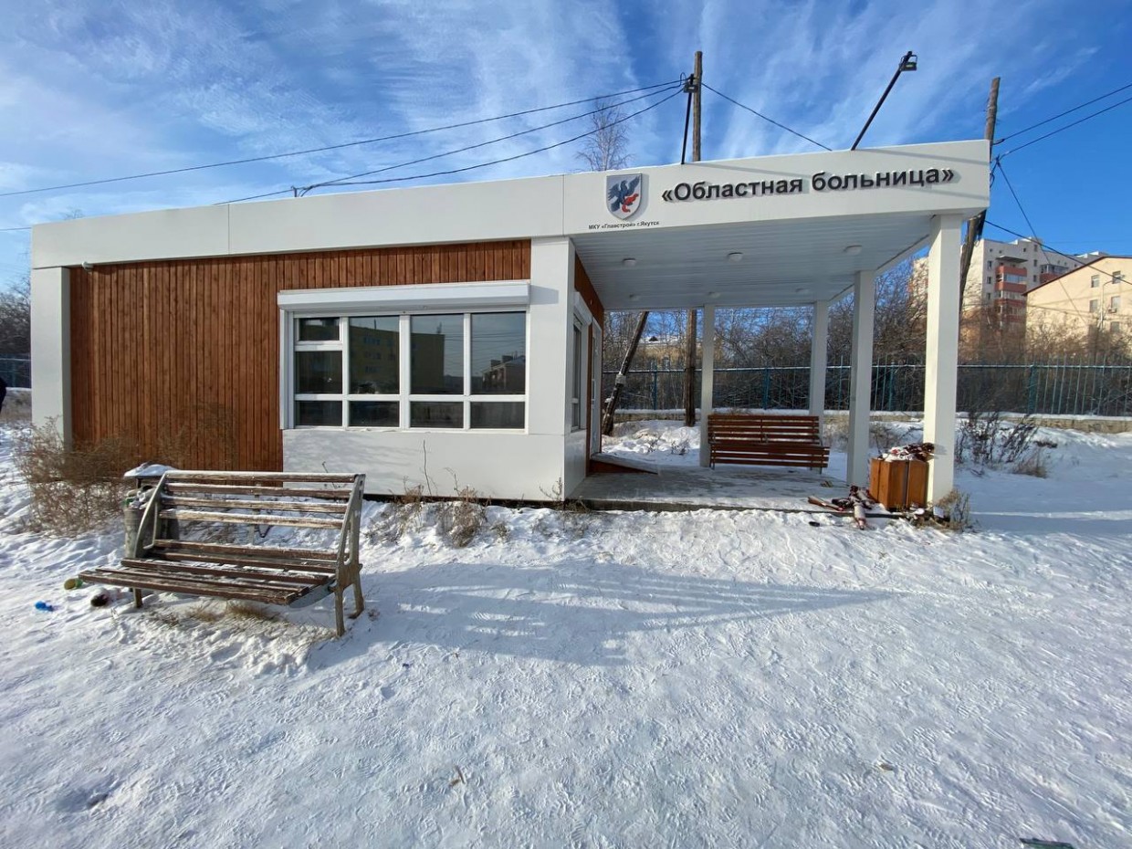 Мэр Якутска отреагировал на замечание Валентины Матвиенко