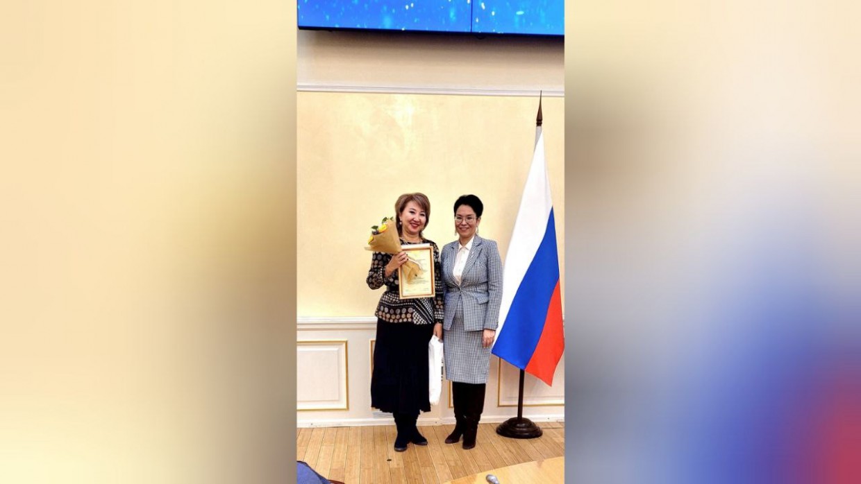 Минтруд РФ объявил благодарность общественнице Анжелике Андреевой из Якутии