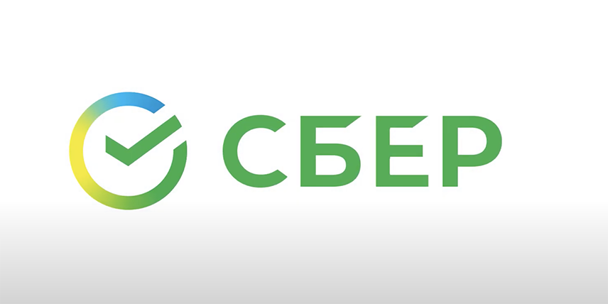 С Кредитной СберКарты можно погашать кредитки других банков