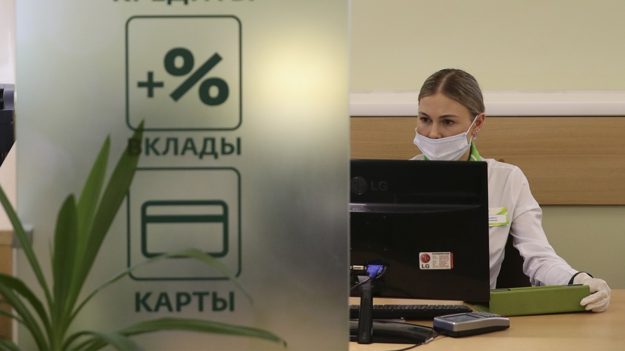 Сбер запустил выгодный промовклад со ставкой до 9,5% годовых для зарплатных клиентов