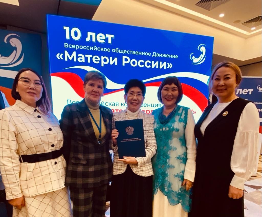 Владимир Путин наградил Прасковью Борисову