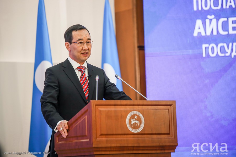 Глава Якутии выступит с ежегодным посланием