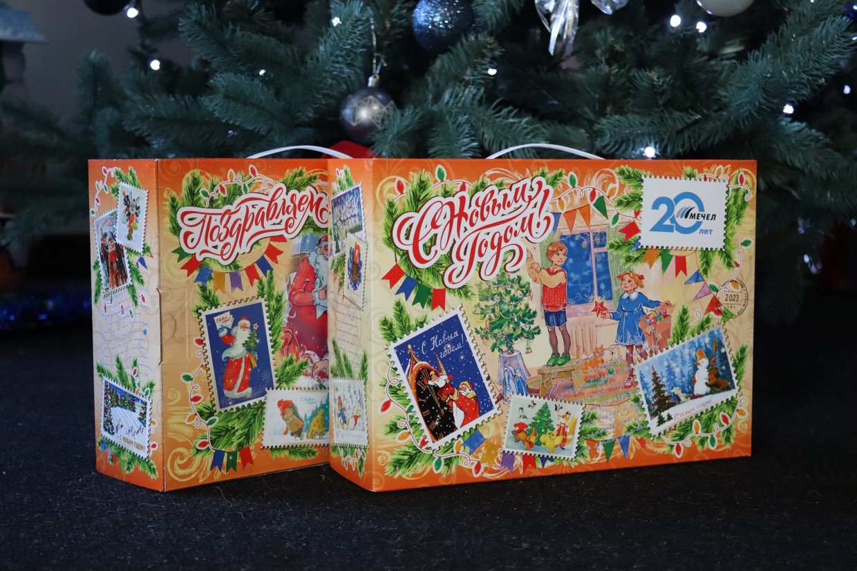 «ЯКУТУГОЛЬ» поздравляет детей с Новым годом