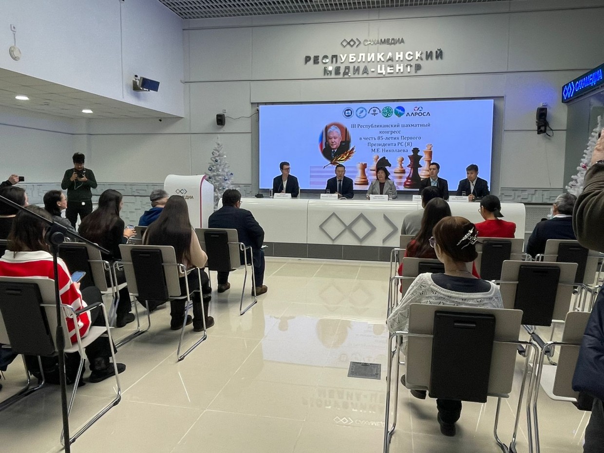 Итоги пресс-конференции III Республиканского шахматного конгресса