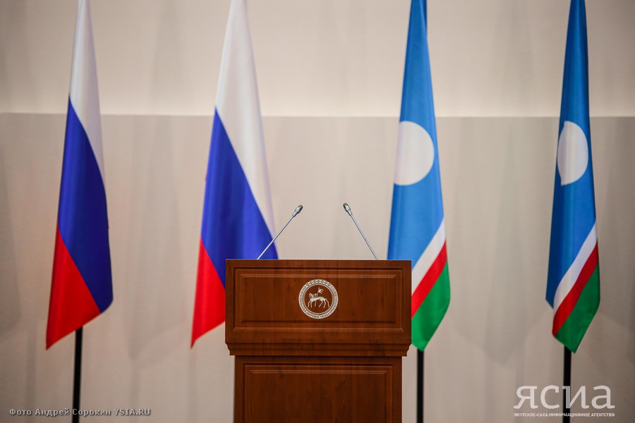 Айсен Николаев сегодня выступит с ежегодным Посланием