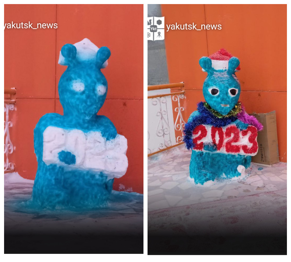 "Какой год, такие и зайцы". Непонятный символ года озадачил якутян