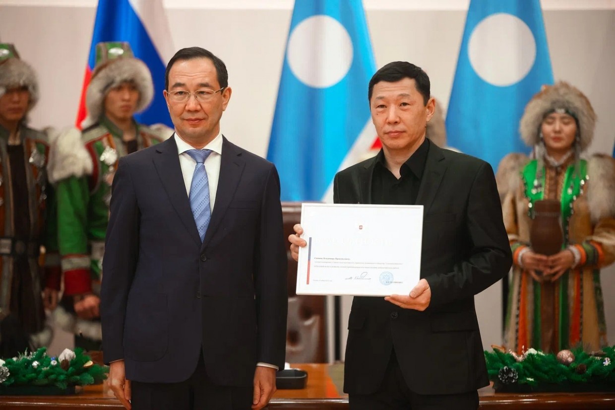 Сотрудники «Сахатранснефтегаз» удостоились высоких наград