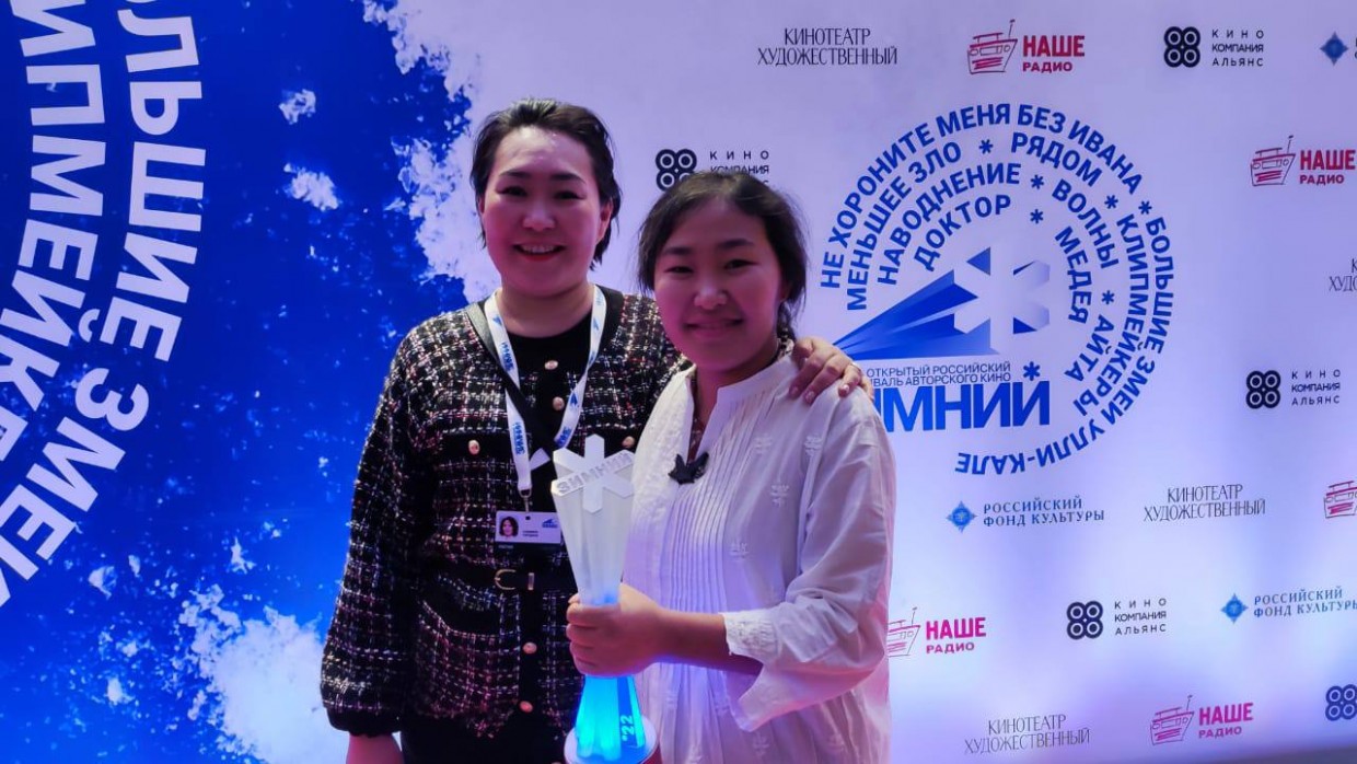 Сразу три награды кинофестиваля «Зимний» завоевала Якутия