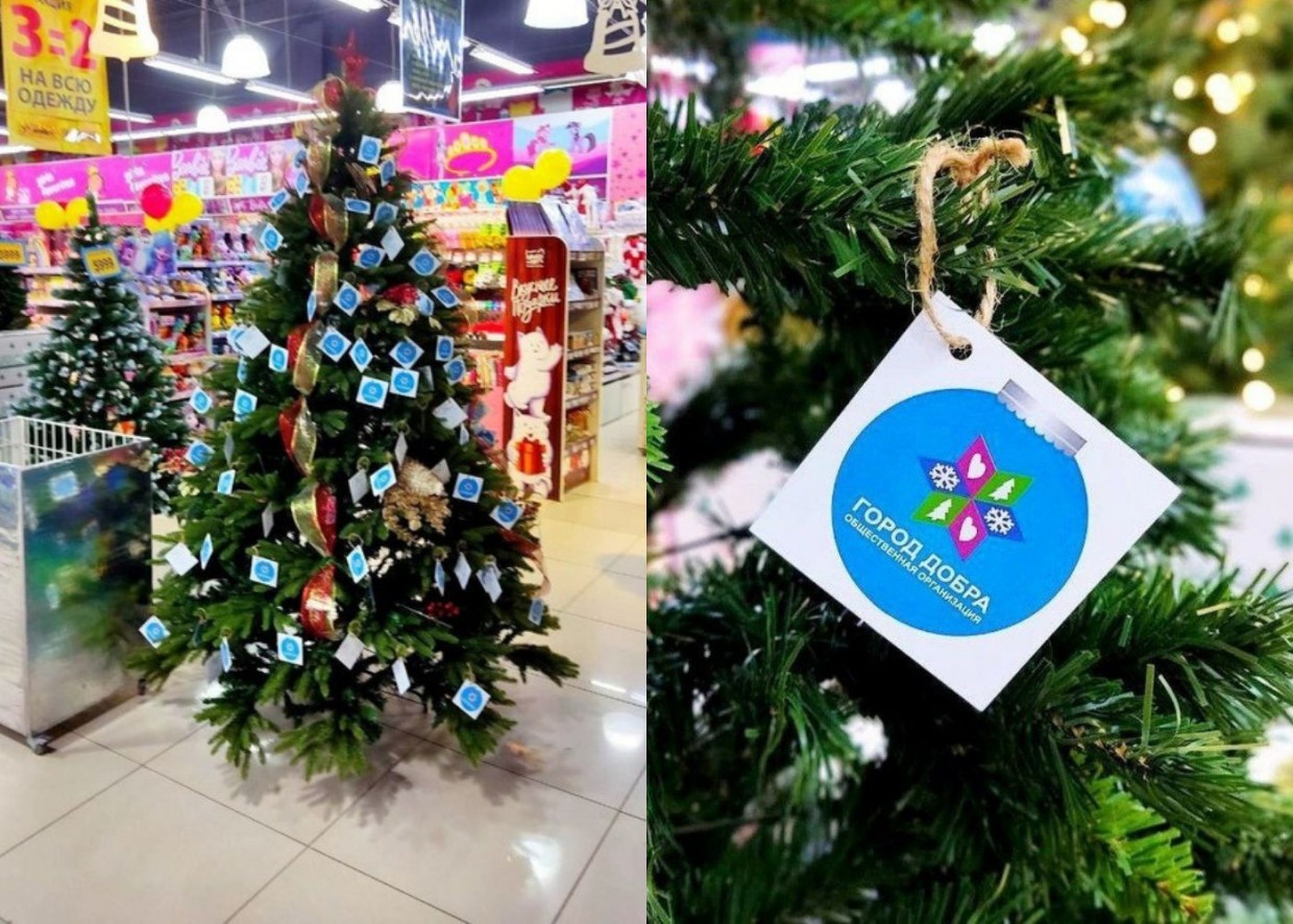 Якутское отделение Сбербанка поддержало республиканскую акцию «Ёлка добра»