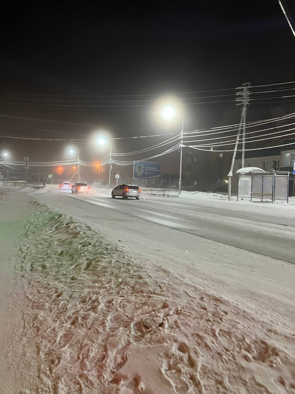 В Якутске 23 января объявлен актированным днем для учеников 1-5 классов