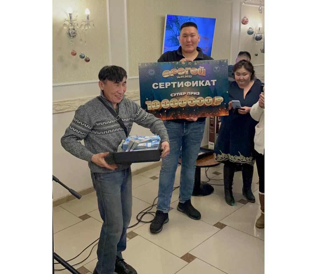 Гаврил Терентьев, выигравший 10 миллионов, женится и переезжает в Якутск