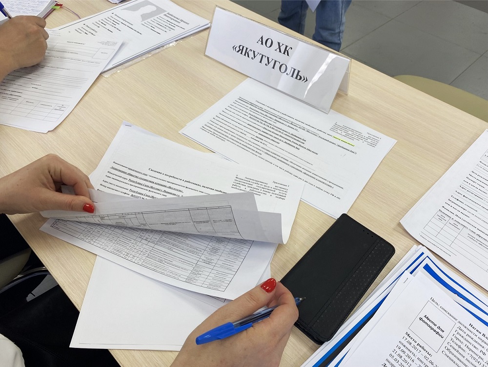 «Якутуголь» привлекает местные трудовые ресурсы