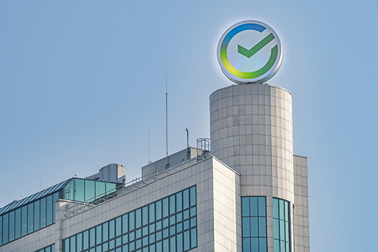 Сбер стал самым сильным финансовым брендом в мире и признан самым дорогим брендом России