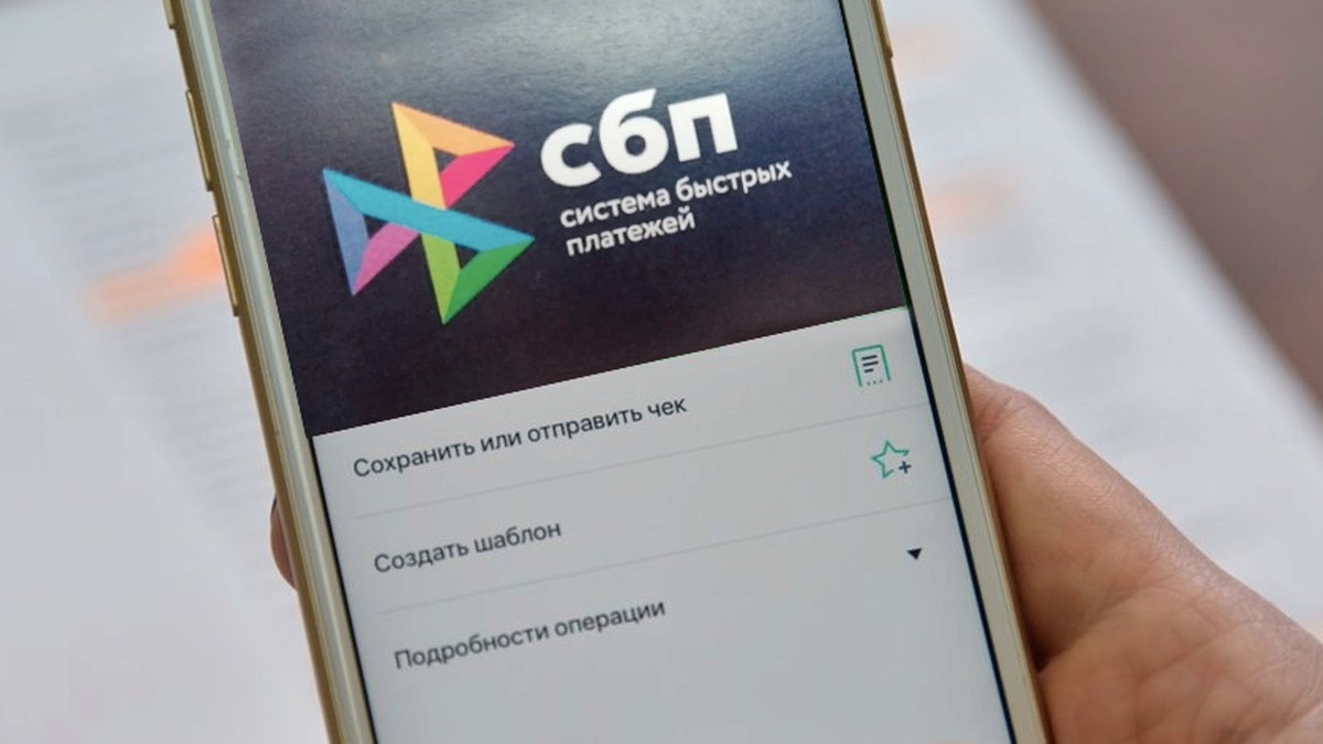 Как оплатить коммуналку без комиссии