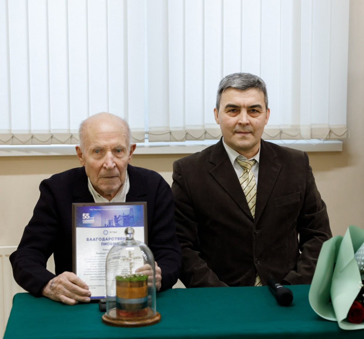 ЯТЭК открыла крупное газоконденсатное месторождение в Вилюйском районе Якутии