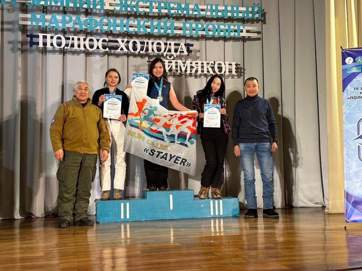 Водоканальцы поздравили чемпионку экстремального пробега «Полюс холода» Сардану Федорову