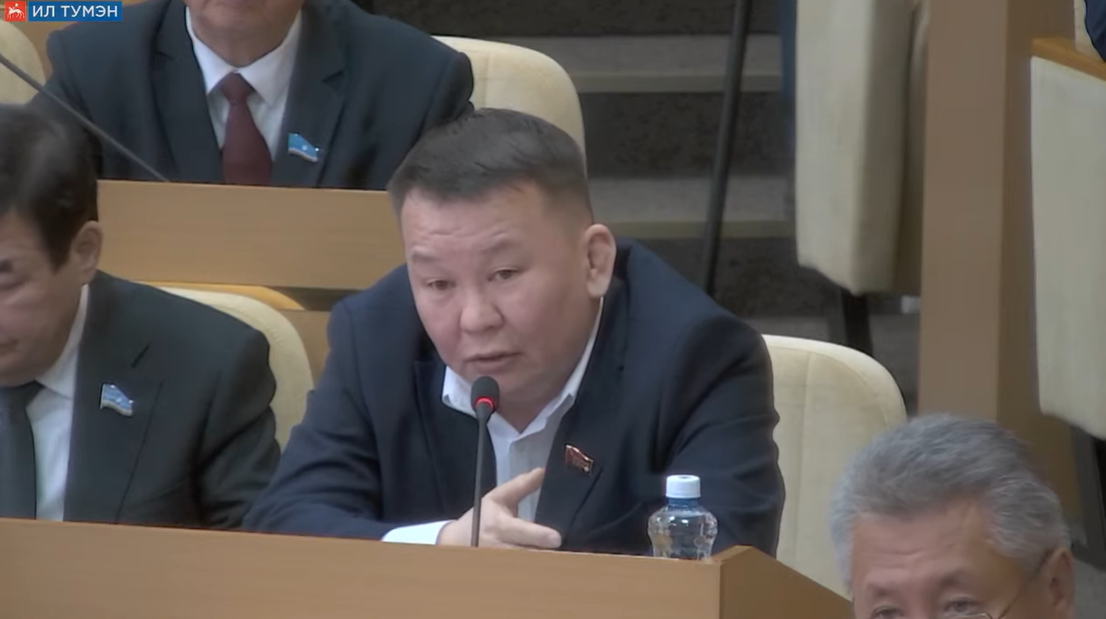 «Алмазы дороже». Депутат Ил Тумэна допустил оговорку по Фрейду