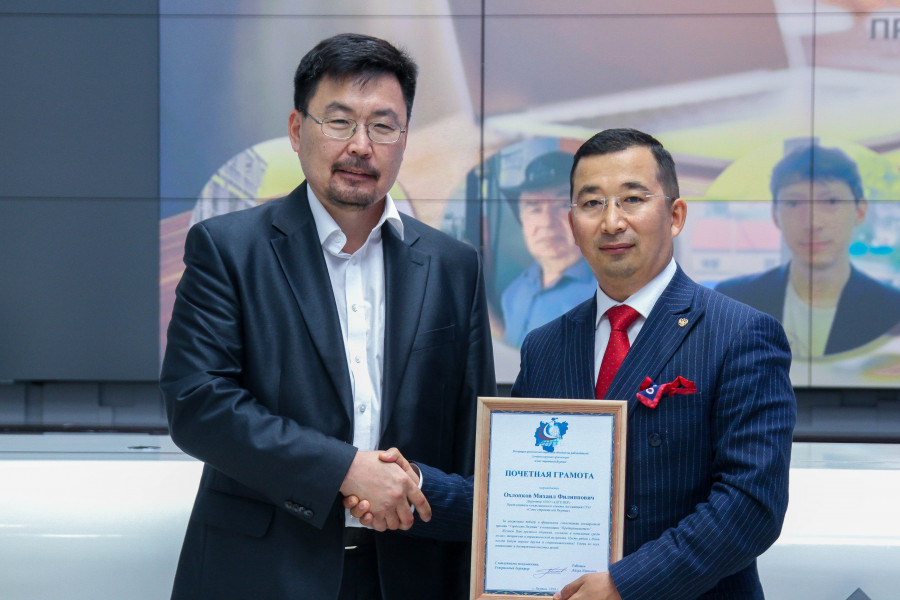 Новое здание налоговой службы в Якутске стоит 1,6 миллиардов рублей