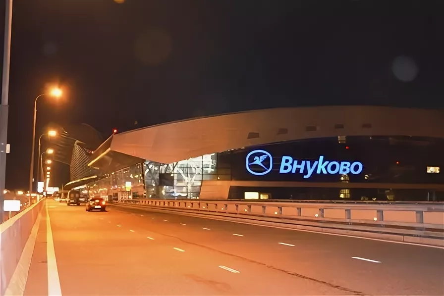 «Жива и здорова»: Якутянка с амнезией вылетела в Москву повидаться с родственниками