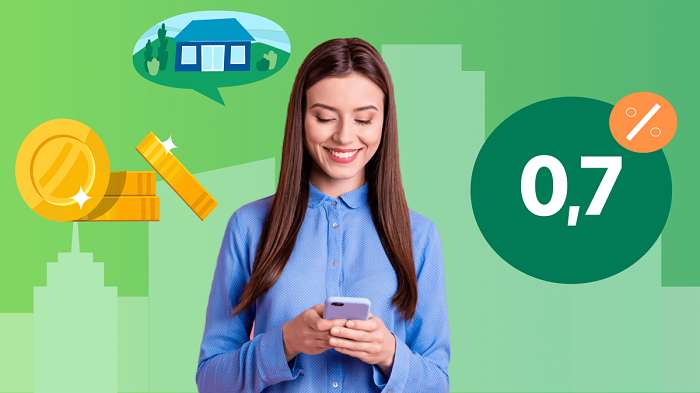 Как получить скидку 0,7 процентов на ставку по ипотеке Сбера