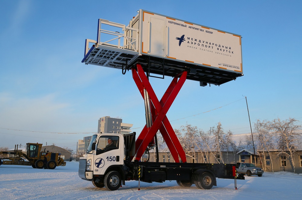 В аэропорту «Якутск» продолжается обновление спецтехники