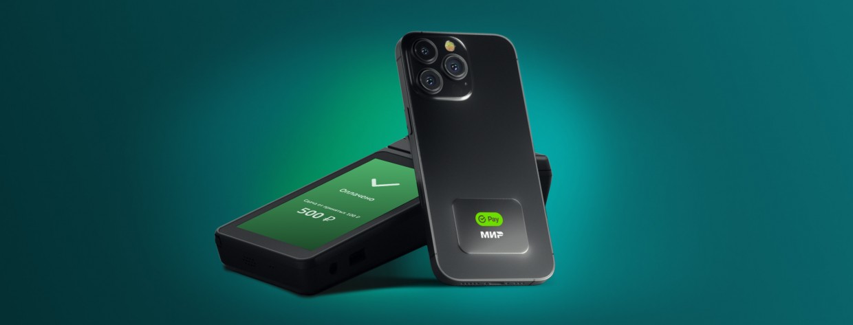 Сбер начинает масштабное тестирование клиентами платёжного стикера