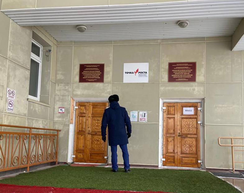 Стало известно, что стало причиной недомогания 13 детей в Горном районе