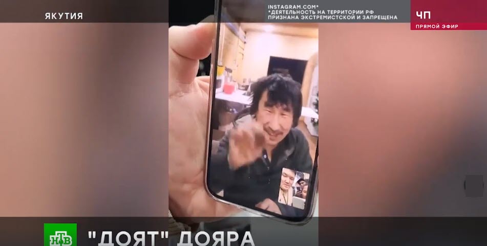 НТВ: Выигравший в лотерею дояр из Якутии спустил почти все деньги на женщин