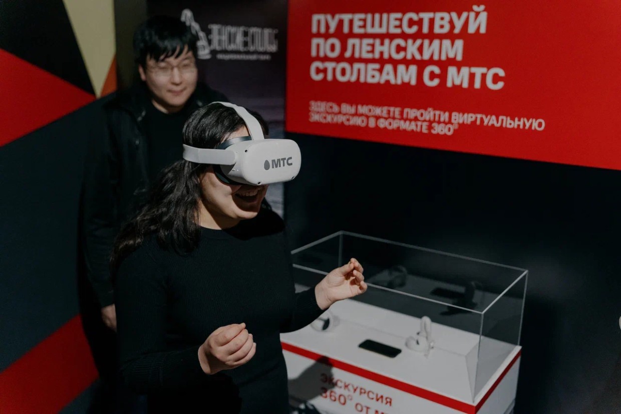 «Летишь как птица!»: МТС перенесла Ленские столбы в виртуальную реальность