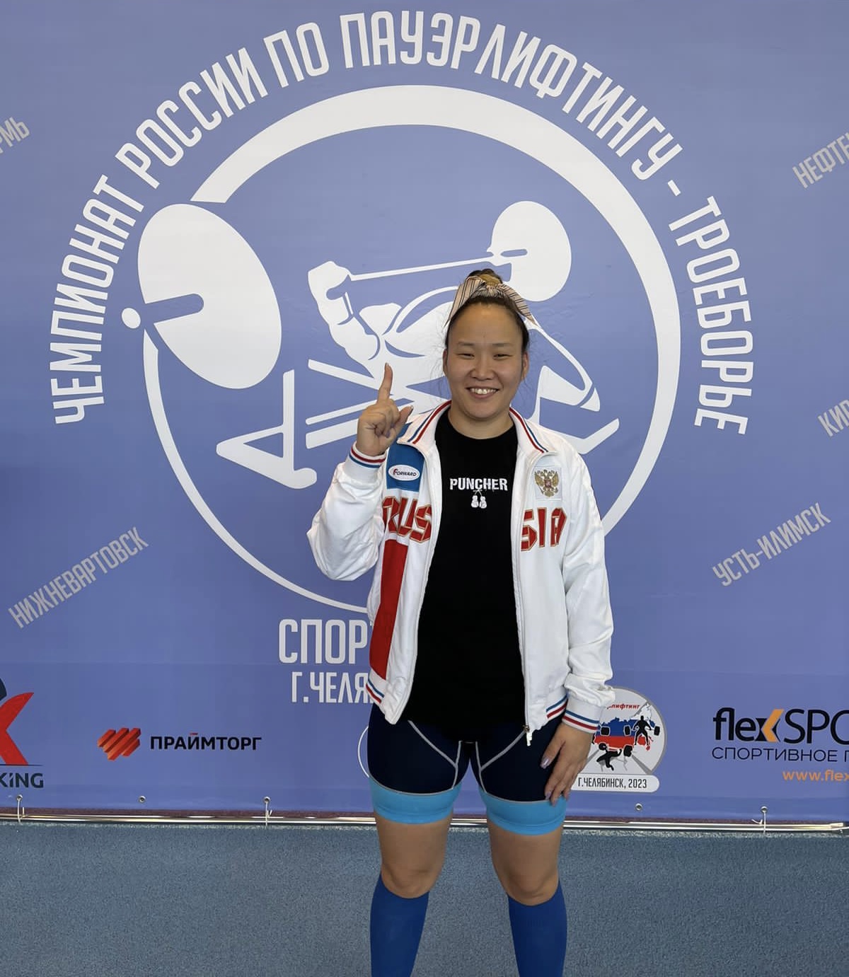 10-кратная чемпионка России по пауэрлифтингу: «Победа никогда не дается легко»