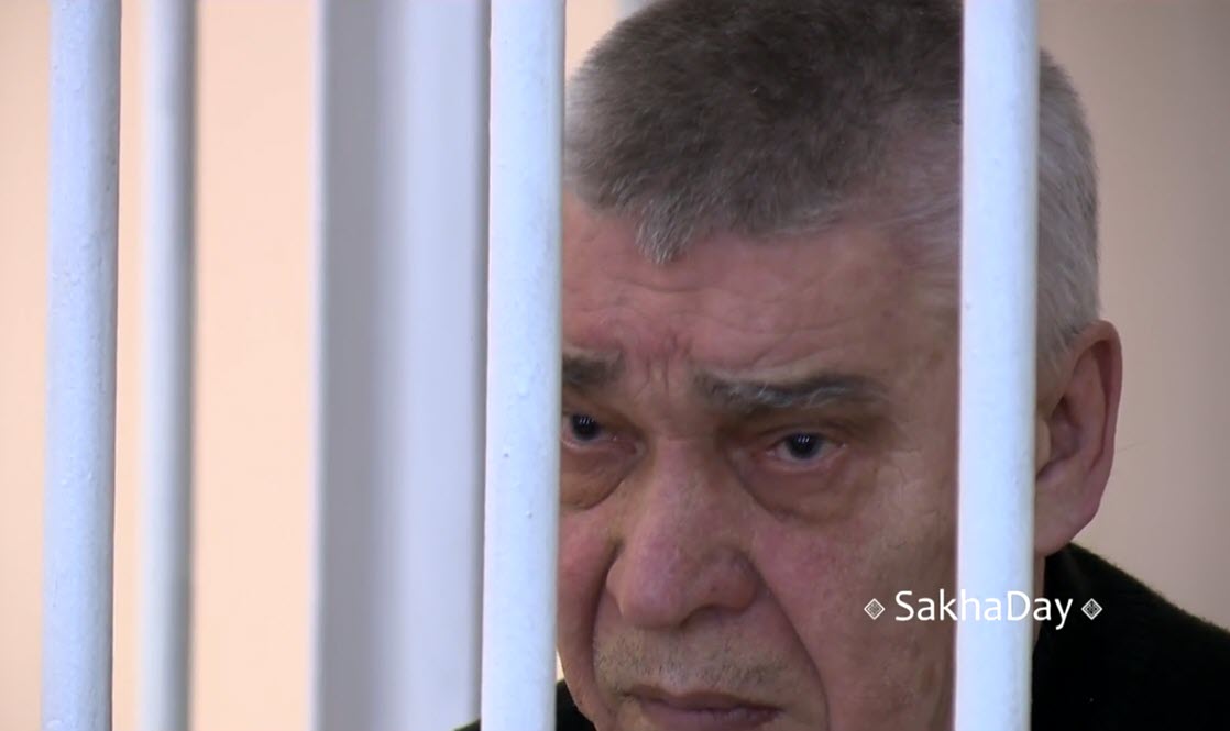Маньяк, убивавший женщин в 90-е годы в Якутии, предстал перед судом (эксклюзивное видео)