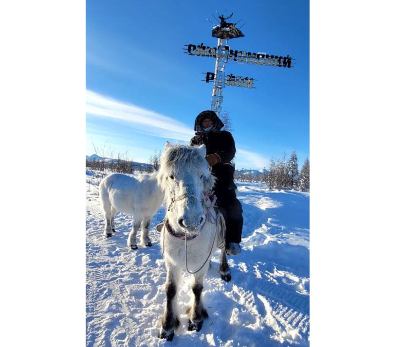 «Дорога сложная, много снега»: Всадник Дугуйдан пересек границу Магаданской области