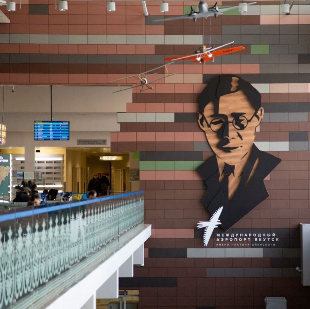 Пассажиропоток аэропорта «Якутск» за два месяца 2023 года вырос на 16,4 %