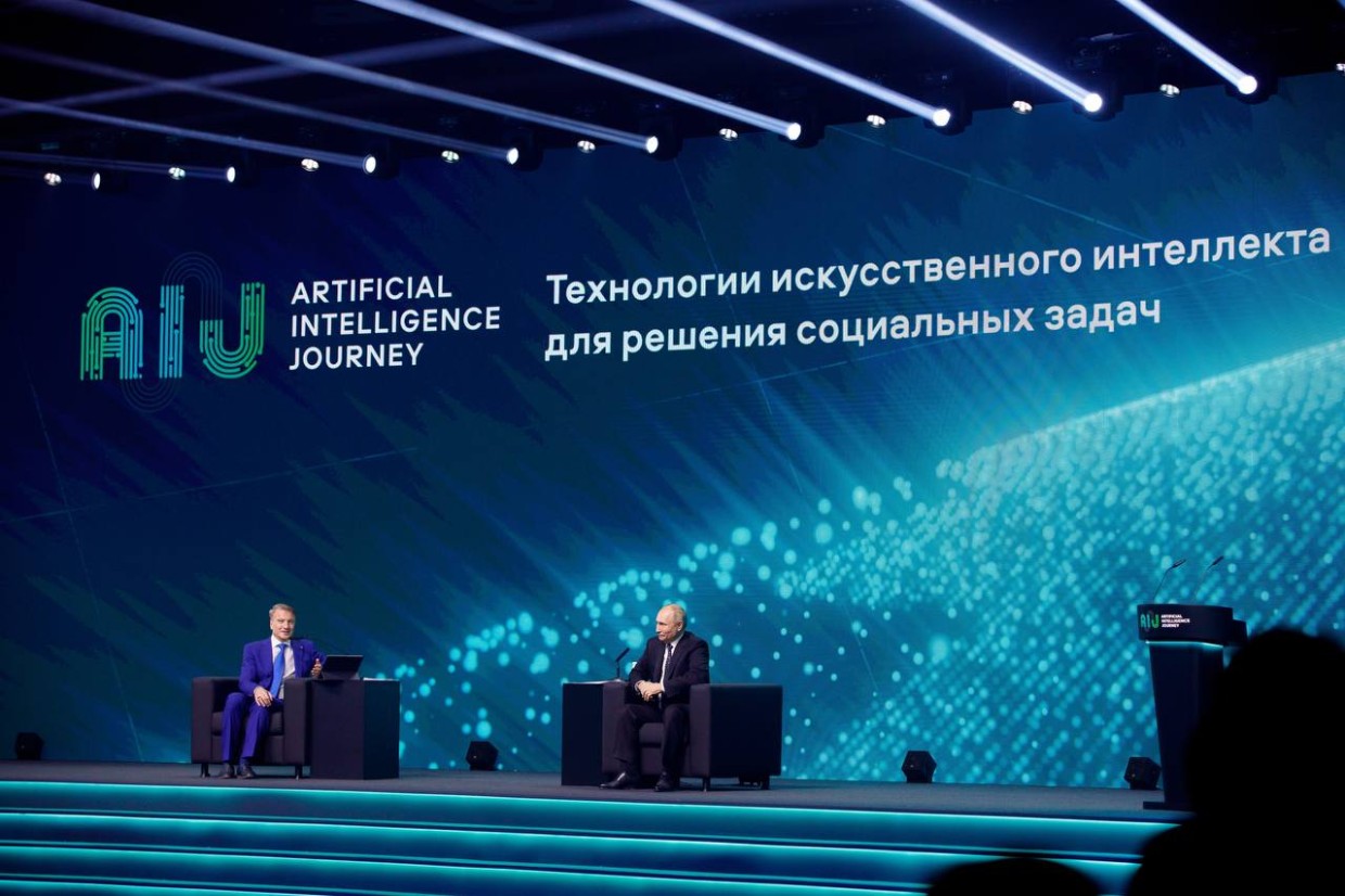 Проекты Сбера победили в национальной премии «Событие года»