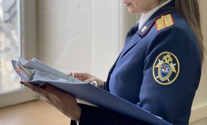 В Якутске обнаружены тела троих человек с огнестрельными ранениями