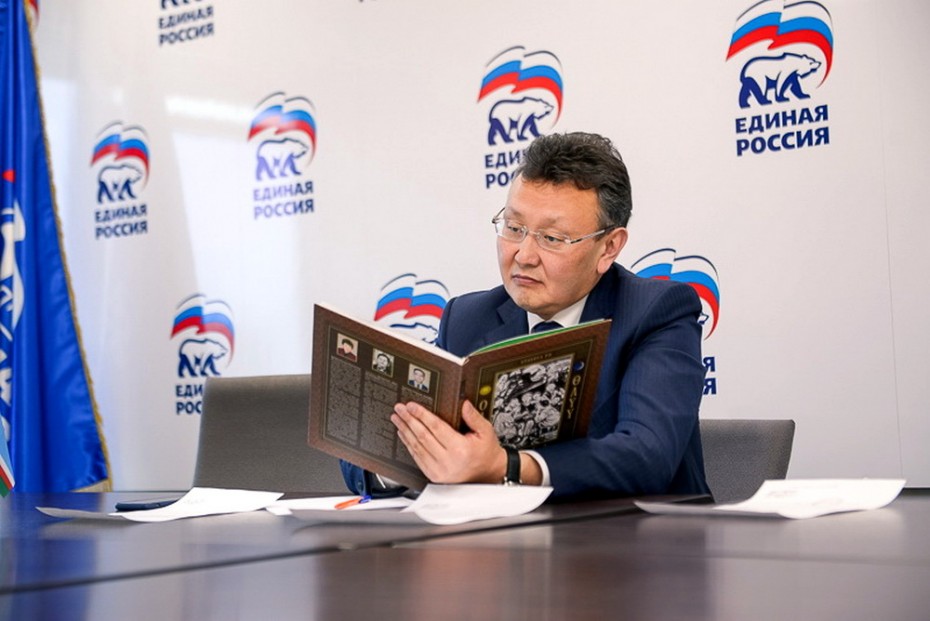 Якутский горсуд начал уголовный процесс над экс-ректором АГАТУ и его четырьмя подельниками