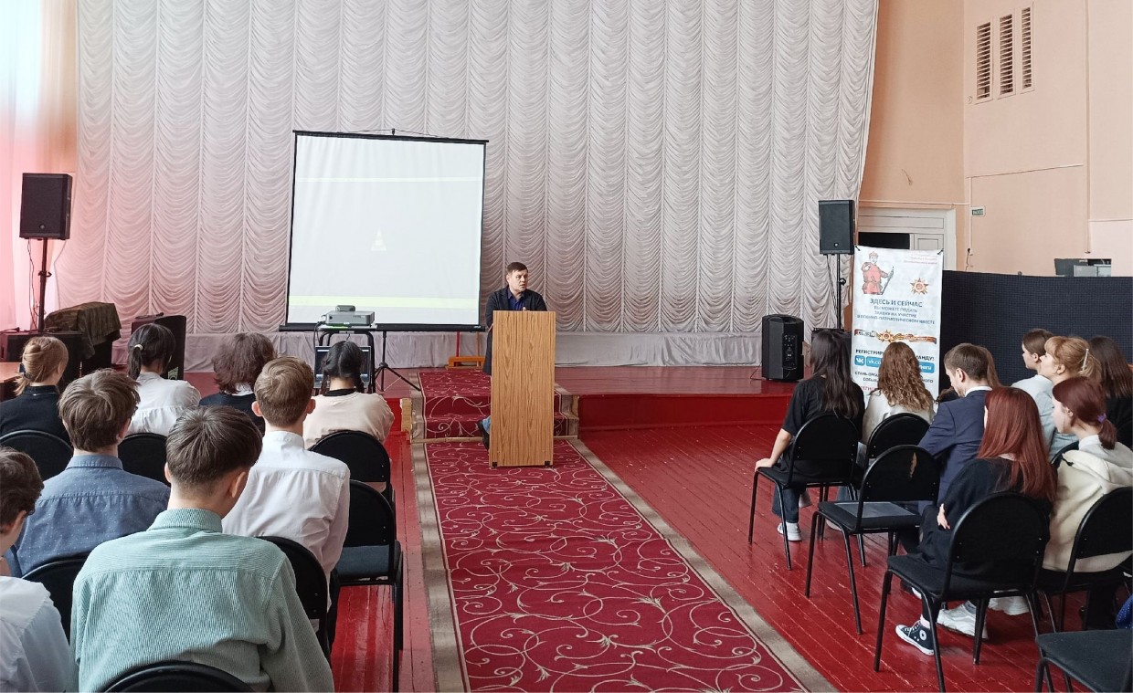 «Якутуголь» провел урок по профориентации для школьников