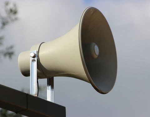 Сегодня пройдет проверка систем оповещения