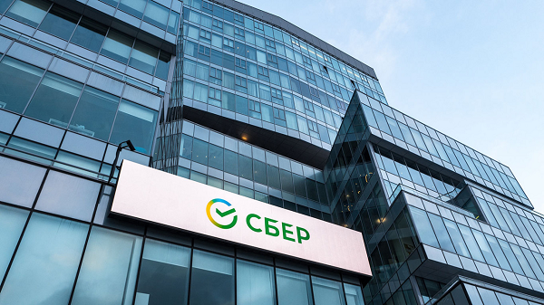 Рекордные дивиденды: Сбер поразил российский рынок