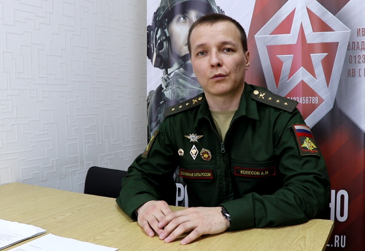 В Якутии открылся Единый центр отбора граждан на военную службу по контракту