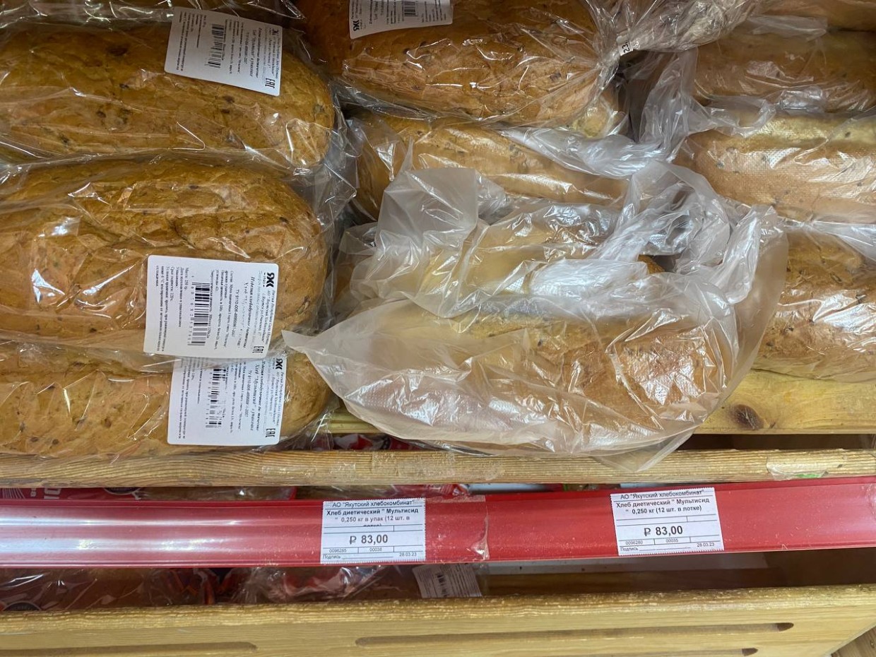 В Якутске подорожал хлеб