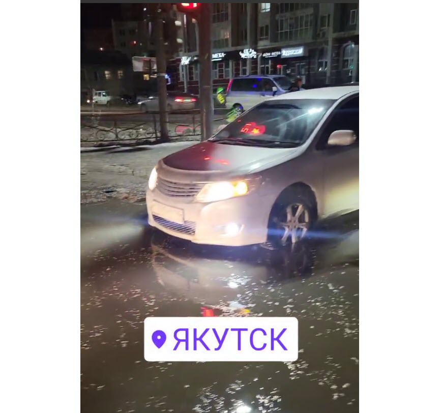 Стендап-комик Щербаков: "Якутск - первый город в России, где совсем нет дорог"