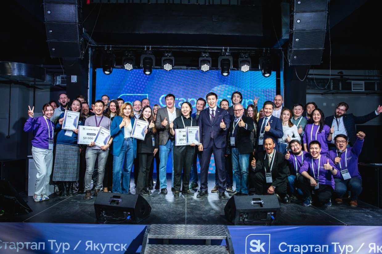 Nordgold поддержал якутский этап конкурса Startup Tour CreativeTECH