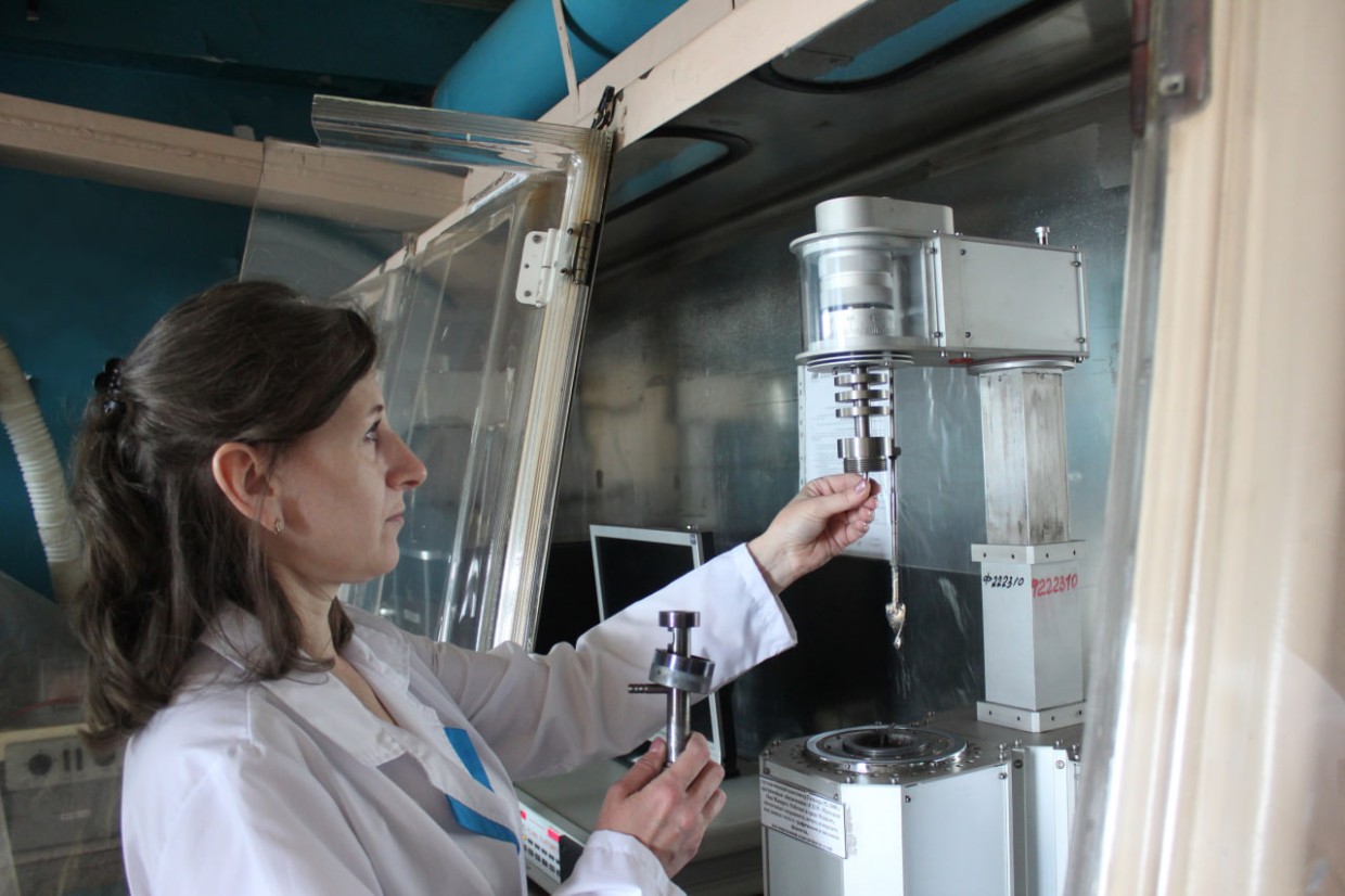 Отдел по контролю качества АО ХК «Якутуголь» прошел международную аккредитацию