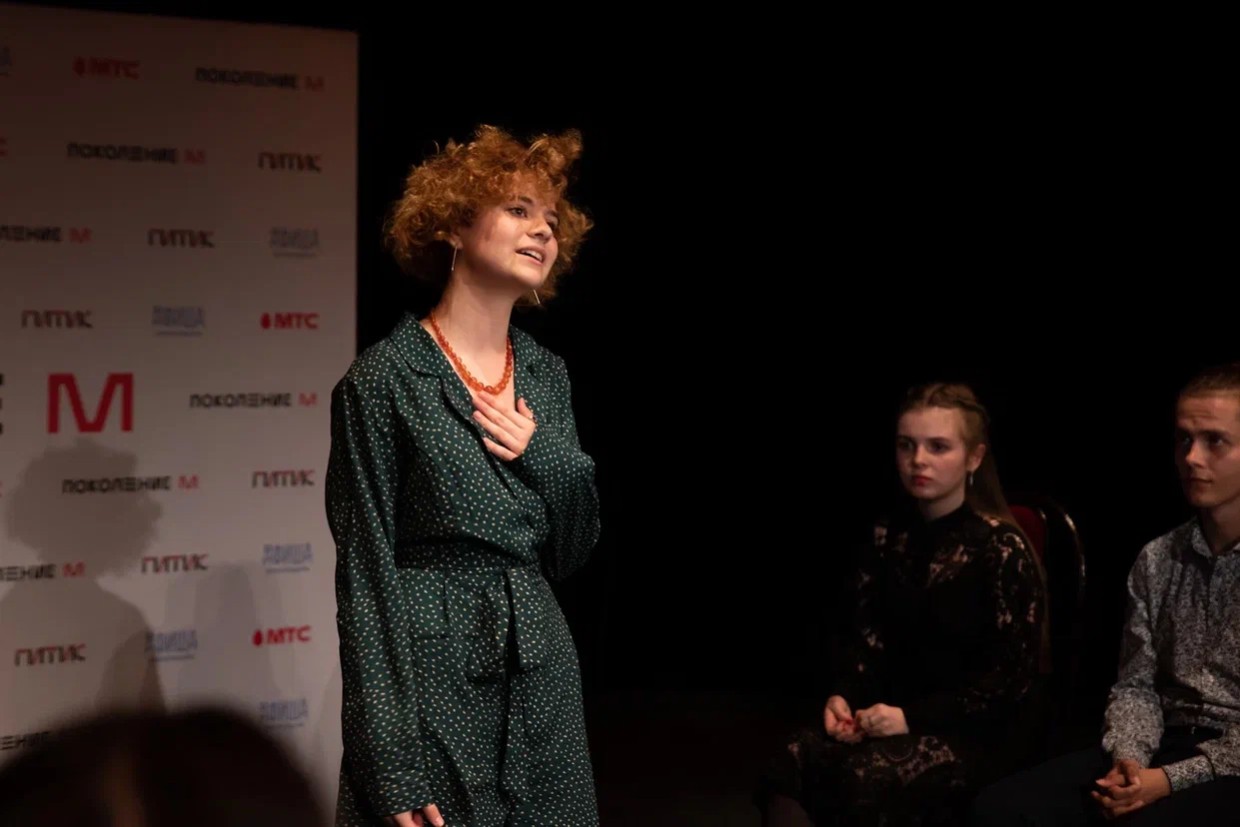 МТС и ГИТИС проведут онлайн-консультации для выпускников Якутии